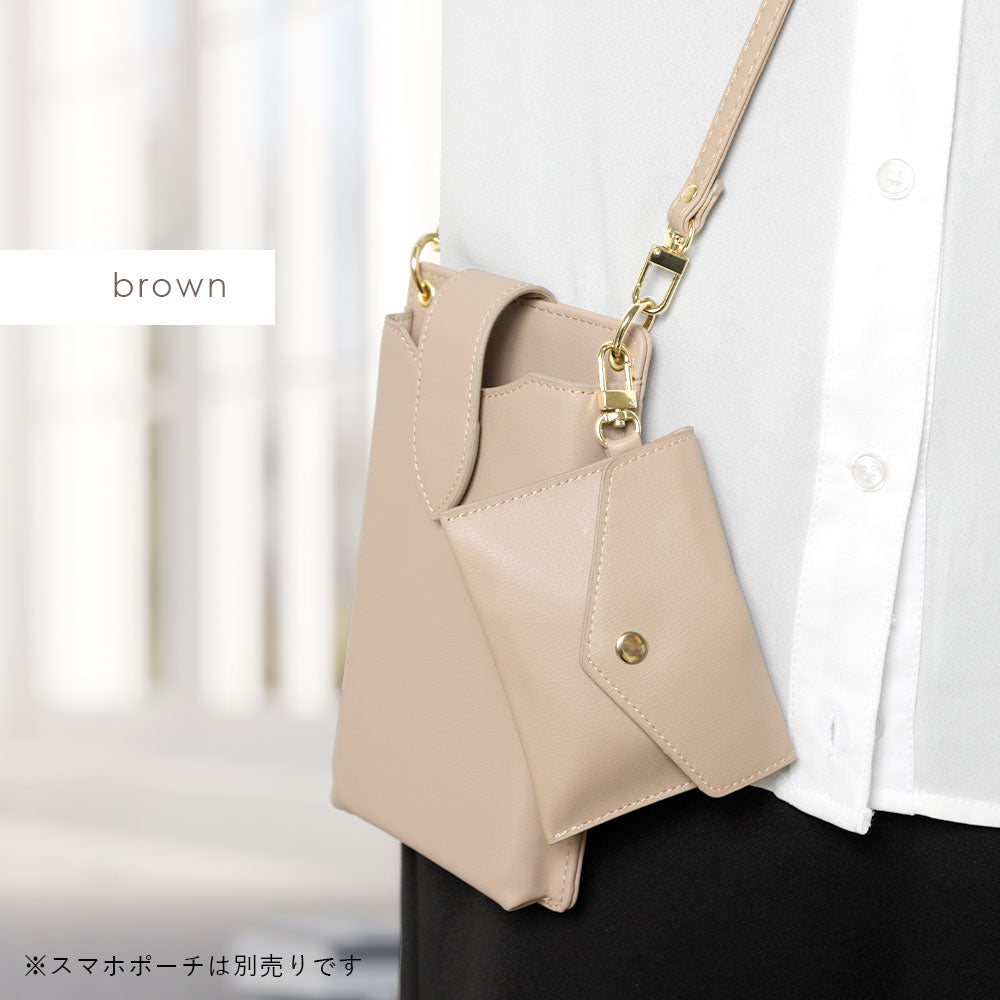 Vegan leather muted pastel color smooth leather-like flat pouch