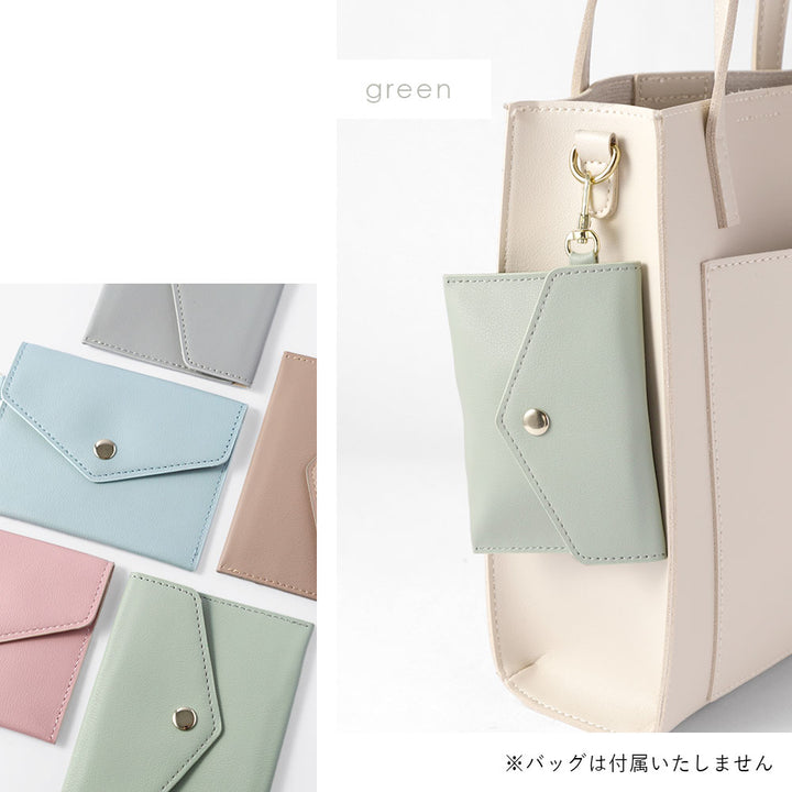 Vegan leather muted pastel color smooth leather-like flat pouch