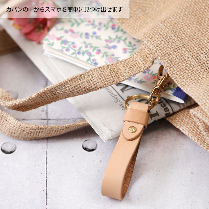 本革 栃木レザー 指ストラップ