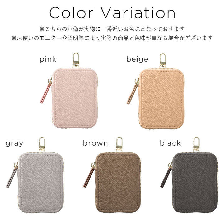 ヴィーガンレザー シボ加工 ガジェットポーチ