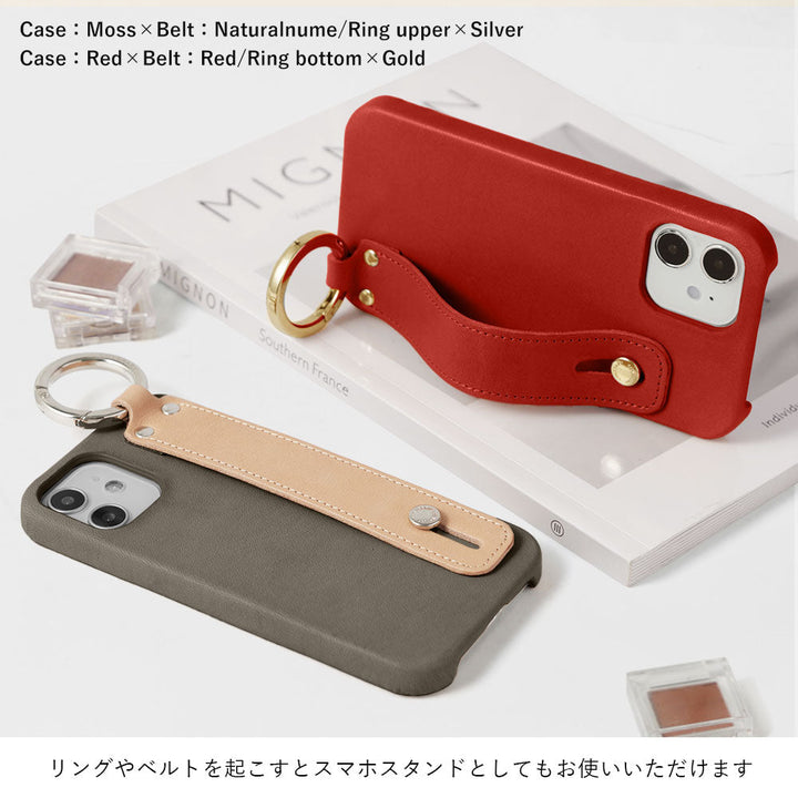 本革 栃木レザー ハンドベルト＆ショルダーストラップ付き 背面ケース Xperiaシリーズ