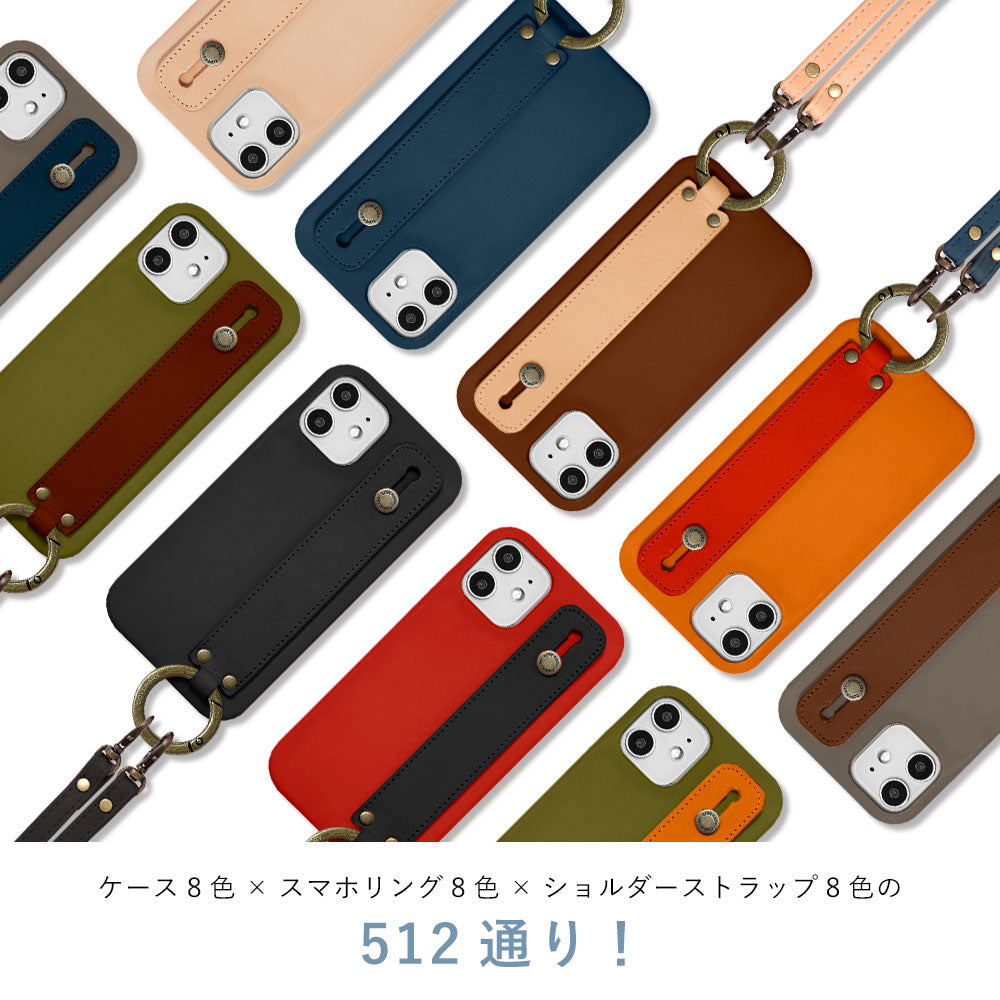 Genuine leather Tochigi leather hand belt & shoulder strap attached back case for iPhone series
