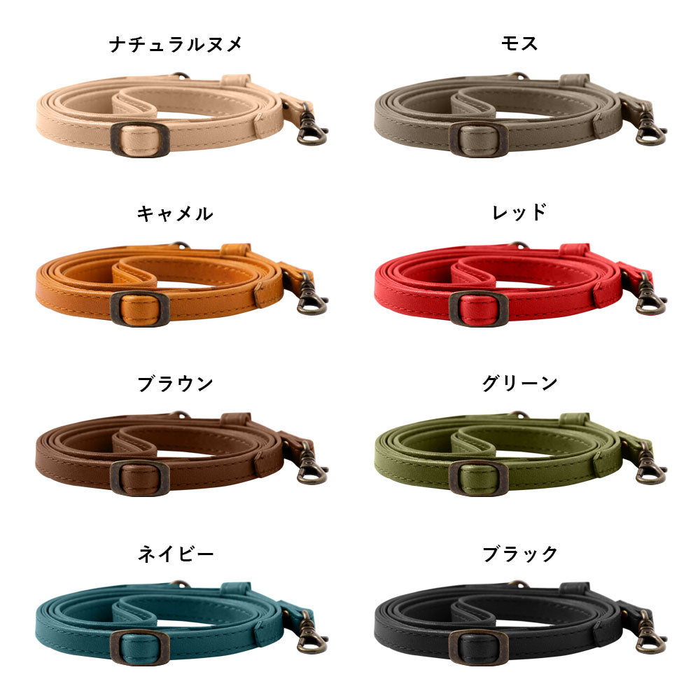 本革 栃木レザー ハンドベルト＆ショルダーストラップ付き 背面ケース Galaxyシリーズ