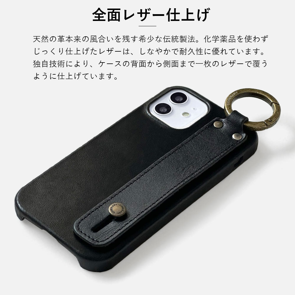 Genuine leather Tochigi leather hand belt & shoulder strap attached back case for iPhone series