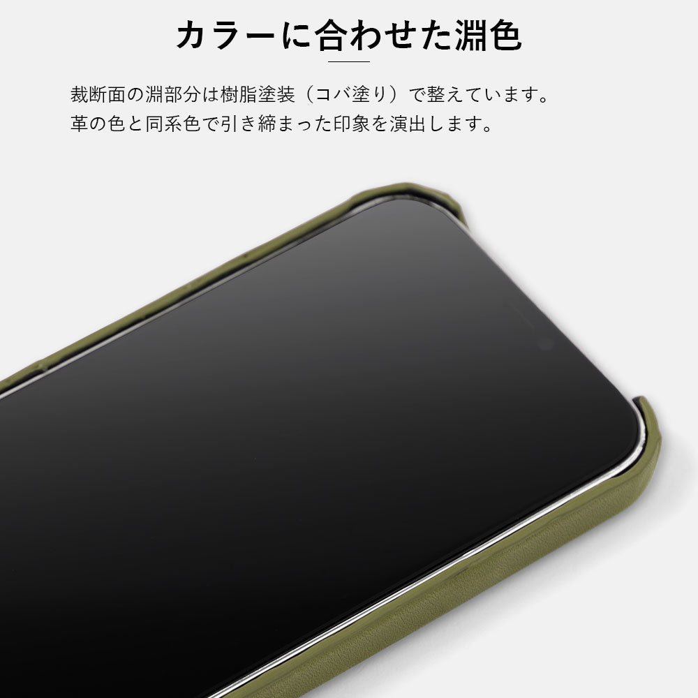 Genuine leather Tochigi leather hand belt & shoulder strap attached back case for iPhone series