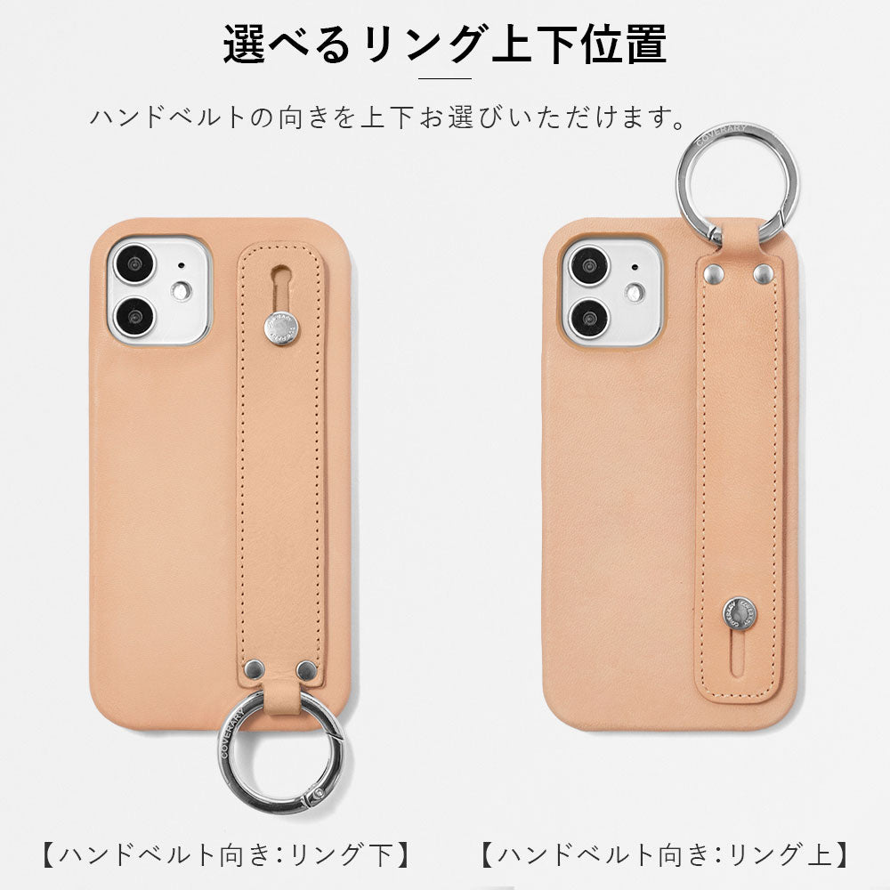 本革 栃木レザー ハンドベルト＆ショルダーストラップ付き 背面ケース iPhoneシリーズ