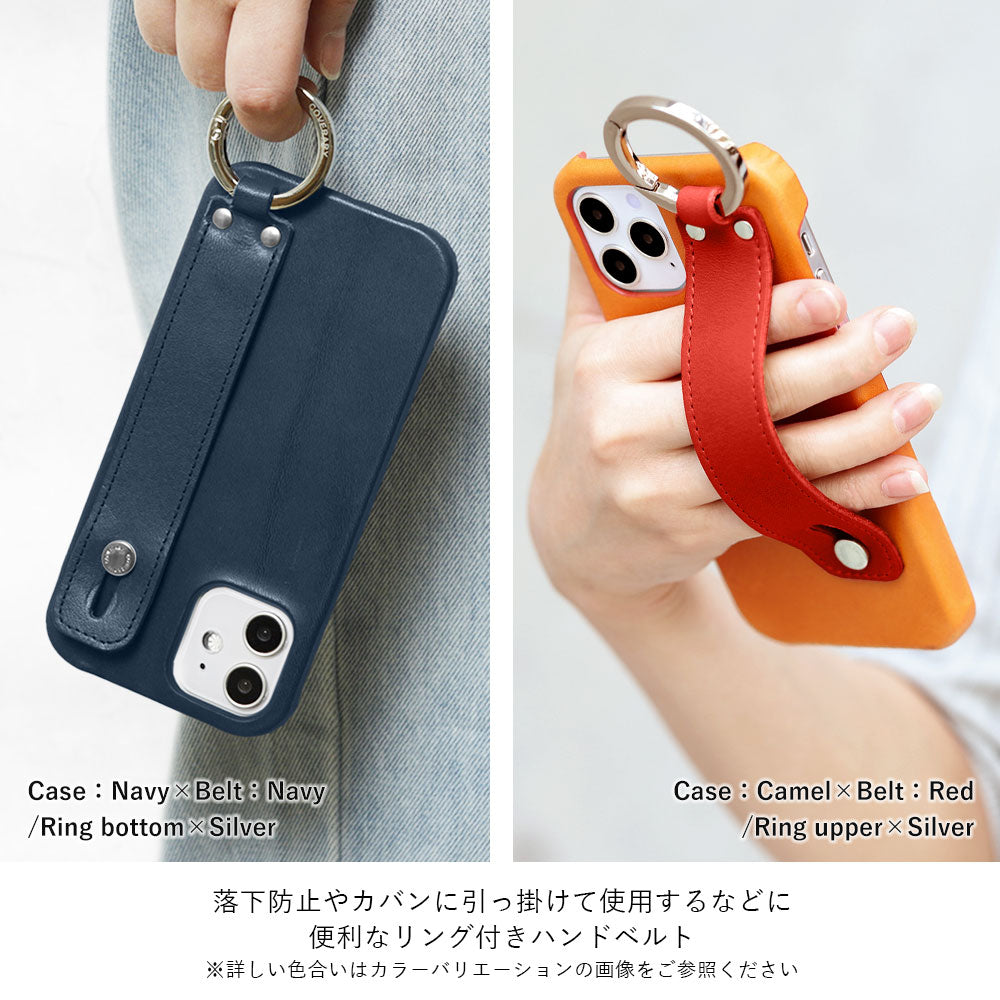 本革 栃木レザー ハンドベルト付き 背面ケース Xperiaシリーズ