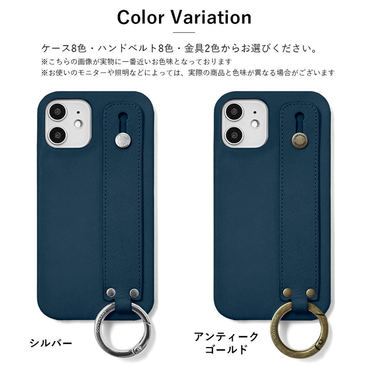 本革 栃木レザー ハンドベルト付き 背面ケース Galaxyシリーズ