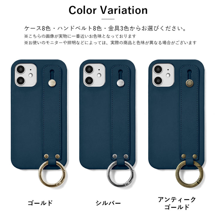 本革 栃木レザー ハンドベルト付き 背面ケース