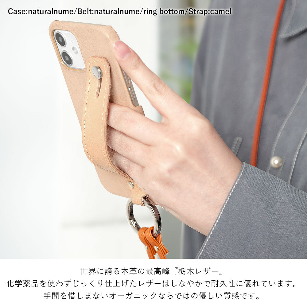 Étui arrière en cuir véritable en cuir Tochigi avec ceinture à main et sangle d'épaule à anneau pour la série Google Pixel