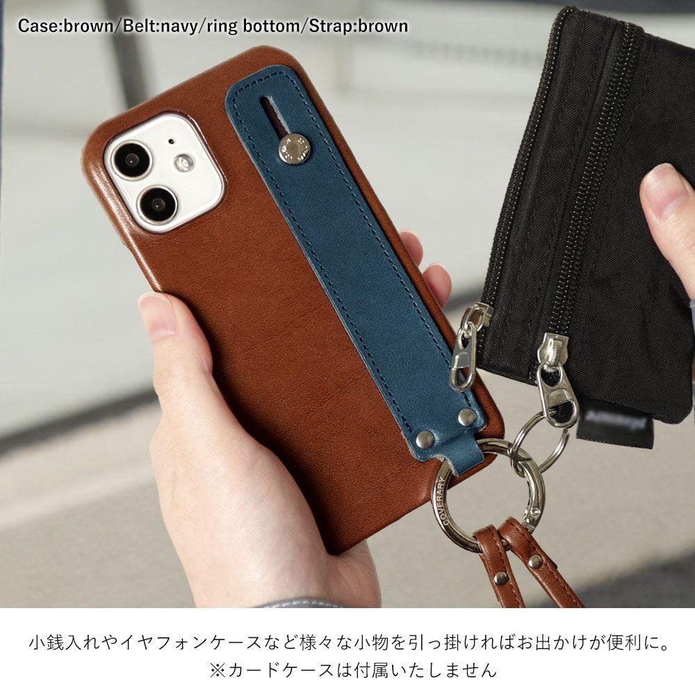 Étui arrière en cuir véritable en cuir Tochigi avec ceinture à main et sangle d'épaule à anneau pour la série Galaxy