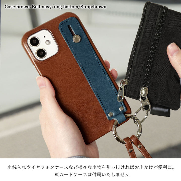 Genuine Leather Tochigi Leather Hand Belt & Ring Shoulder Strap Attached Back Case Xperia Series