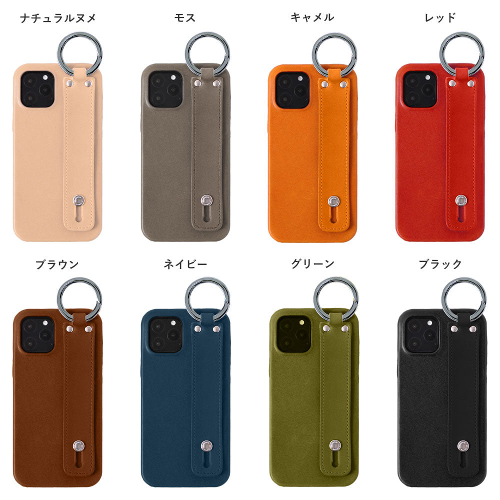 本革 栃木レザー ハンドベルト&リングショルダーストラップ付き 背面ケース