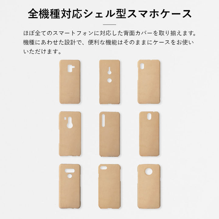 Étui arrière en cuir véritable en cuir Tochigi avec ceinture à main et sangle d'épaule à anneau pour la série Galaxy