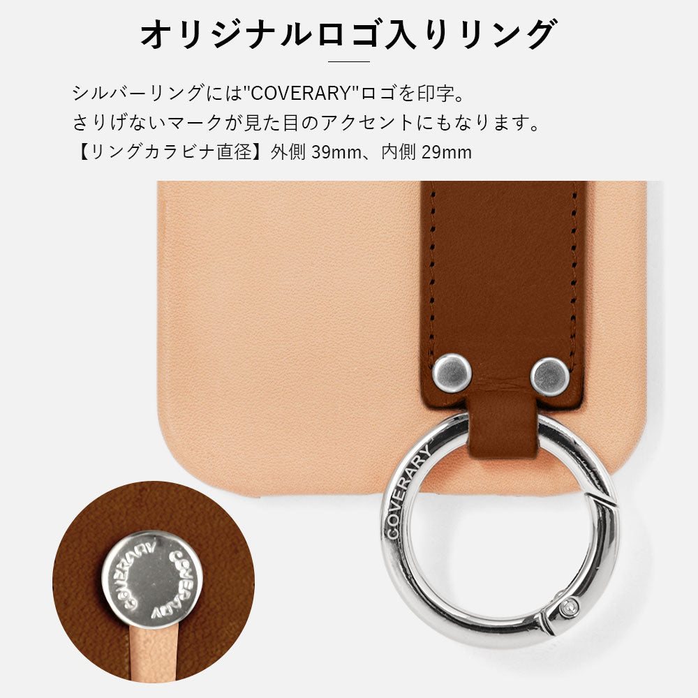 Étui arrière en cuir véritable en cuir Tochigi avec ceinture à main et sangle d'épaule à anneau pour la série Galaxy
