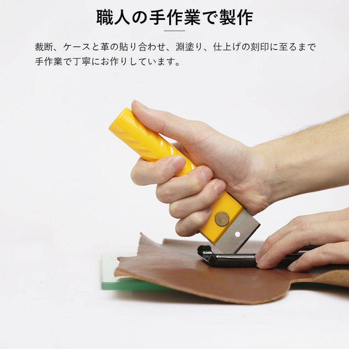 本革 栃木レザー ハンドベルト付き 背面ケース iPhoneシリーズ