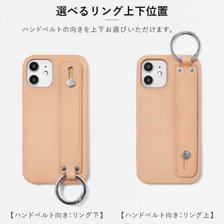 本革 栃木レザー ハンドベルト付き 背面ケース Galaxyシリーズ