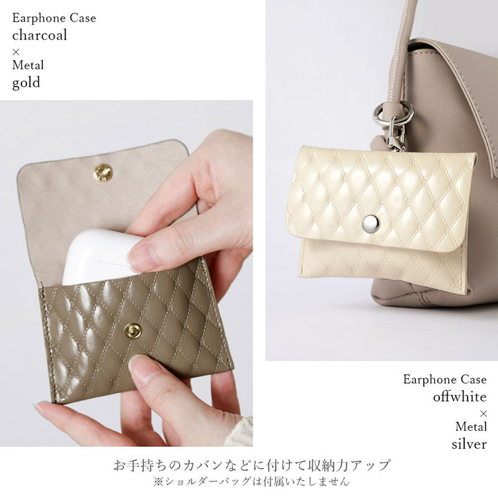 キルティングレザー 本革 イヤホンケース コインケース 吊り下げフック付き