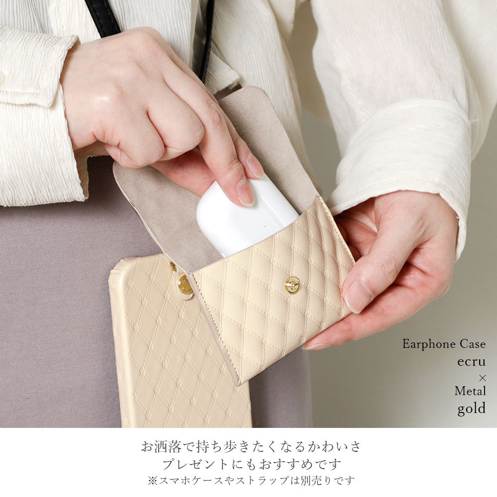 キルティングレザー 本革 イヤホンケース コインケース 吊り下げフック付き
