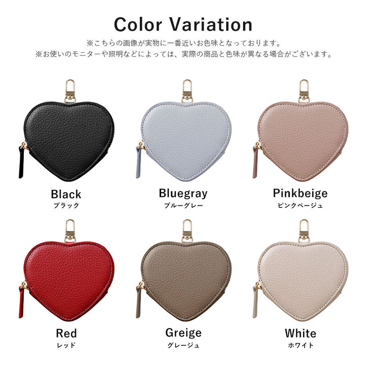 Genuine leather 32 colors Italian shrink leather heart-shaped pouch & shoulder strap included back case AQUOS series