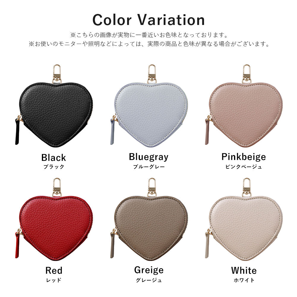 Genuine leather 32 colors Italian shrink leather heart-shaped pouch & shoulder strap included back case