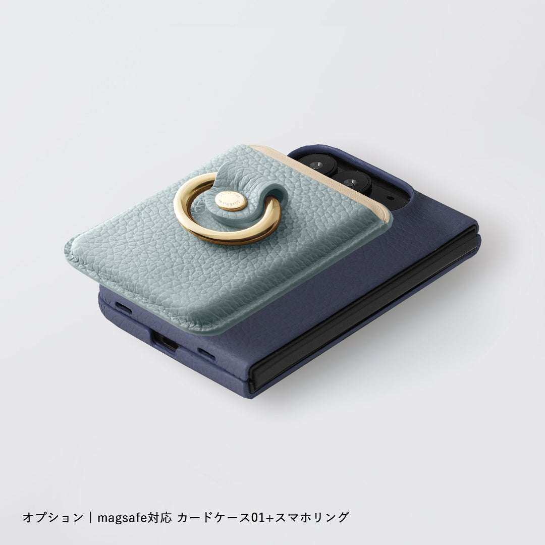 Genuine leather iPhone Duo case, MagSafe compatible, 32 colors, Italian shrink leather