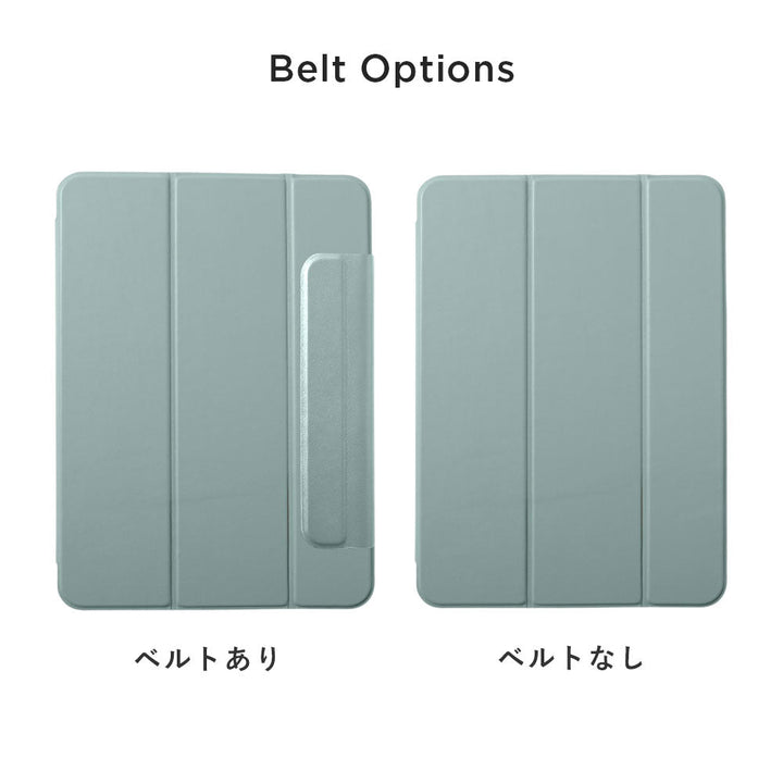 Cuir véritable cuir lisse italien Fonction support Étui iPad