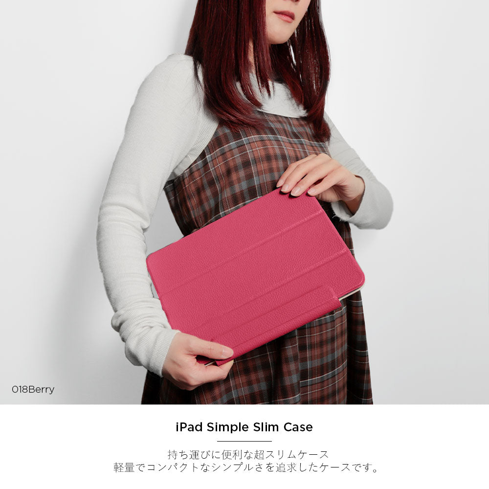 本革 32色 イタリアンシュリンクレザー スタンド機能 iPadケース