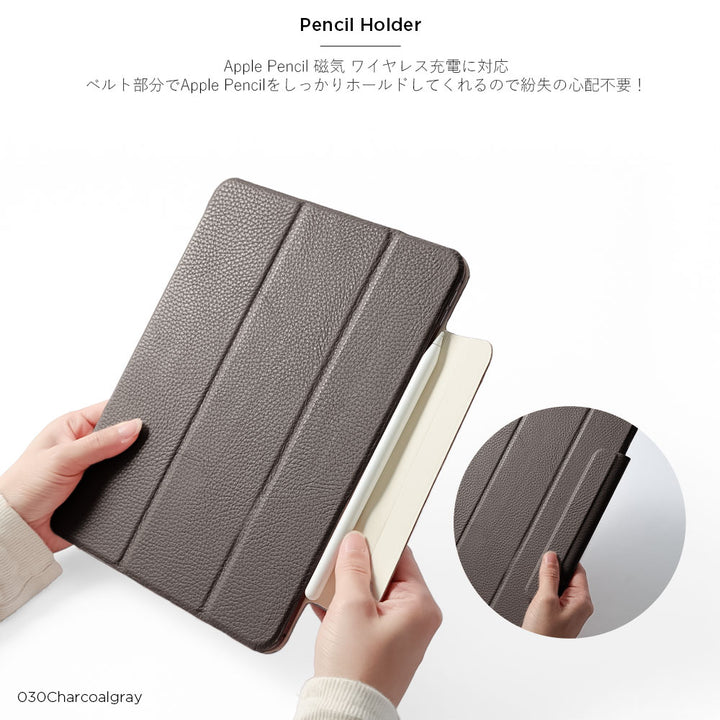 本革 32色 イタリアンシュリンクレザー スタンド機能 iPadケース