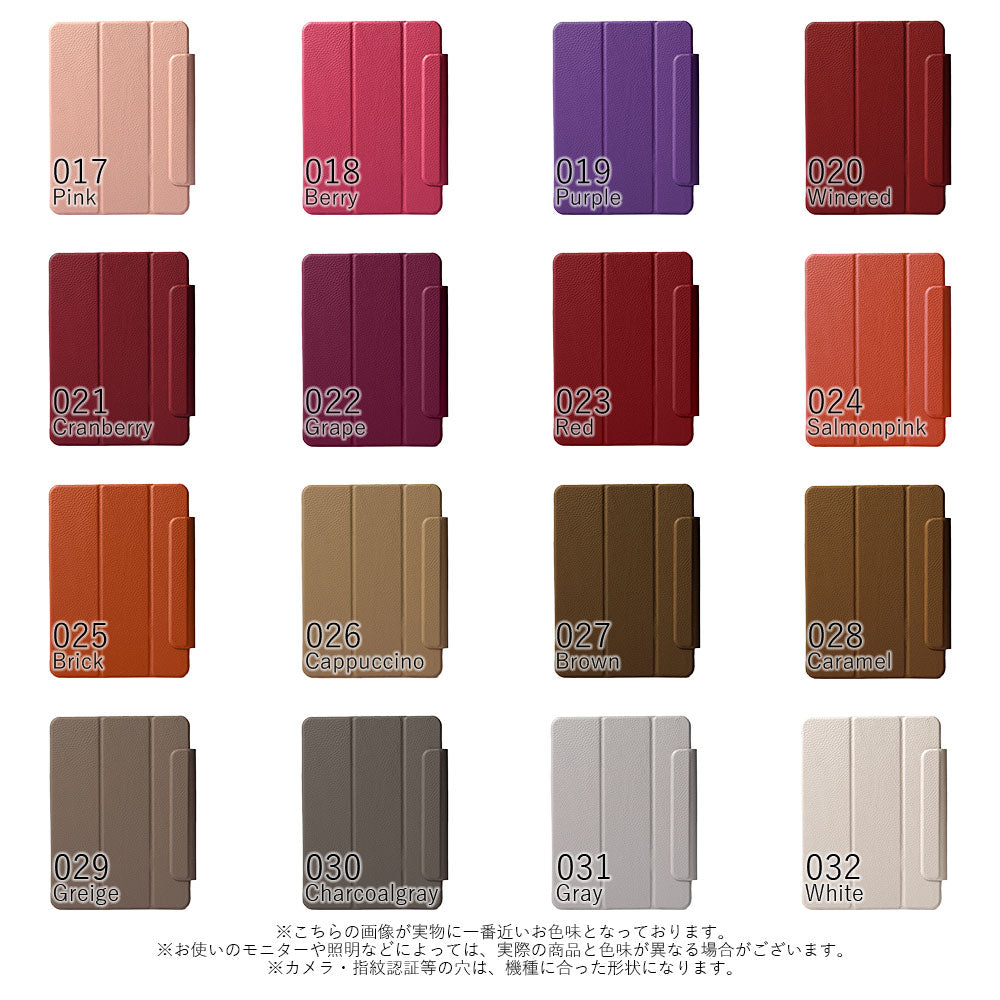 本革 32色 イタリアンシュリンクレザー スタンド機能 iPadケース