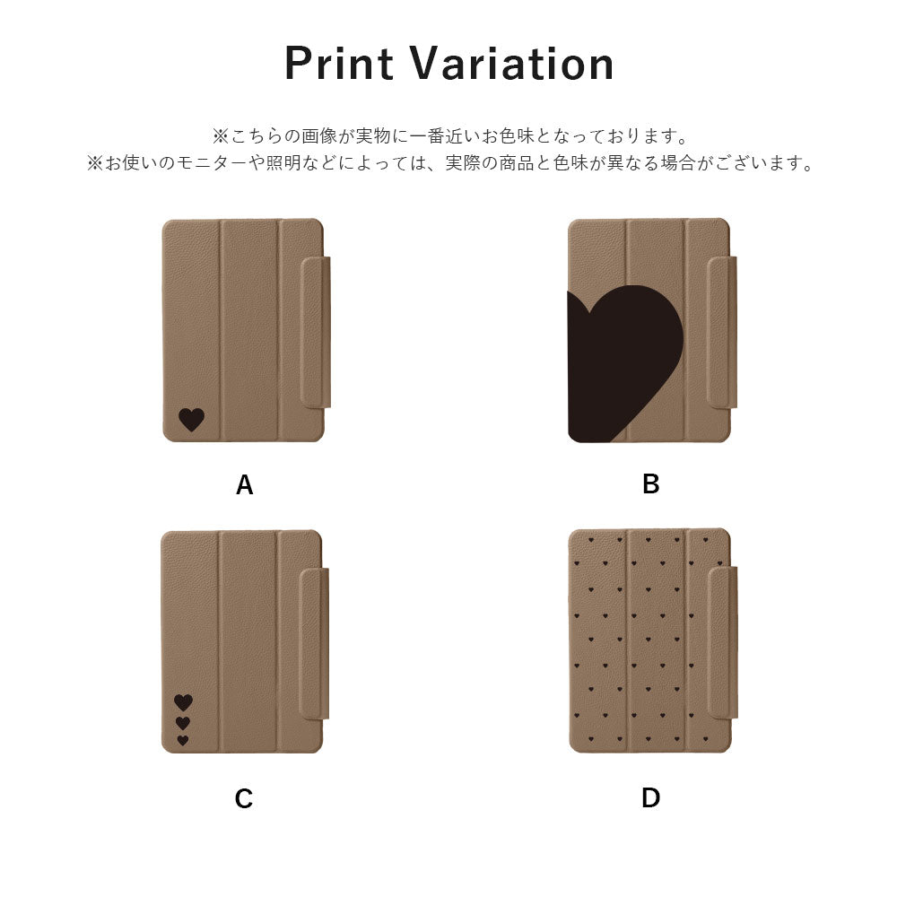 本革 32色 イタリアンシュリンクレザー プリント ハート柄 スタンド機能 iPadケース