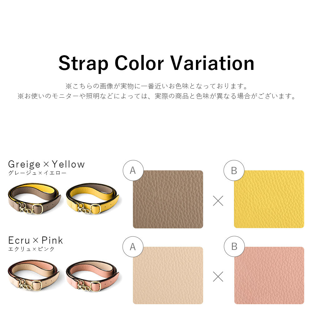 Étui iPad en cuir italien grainé bicolore 32 couleurs avec large sangle d&