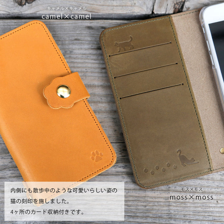 Étui portefeuille avec ceinture pour cartes en cuir italien véritable, motif chat (avec ceinture) pour la série Xperia