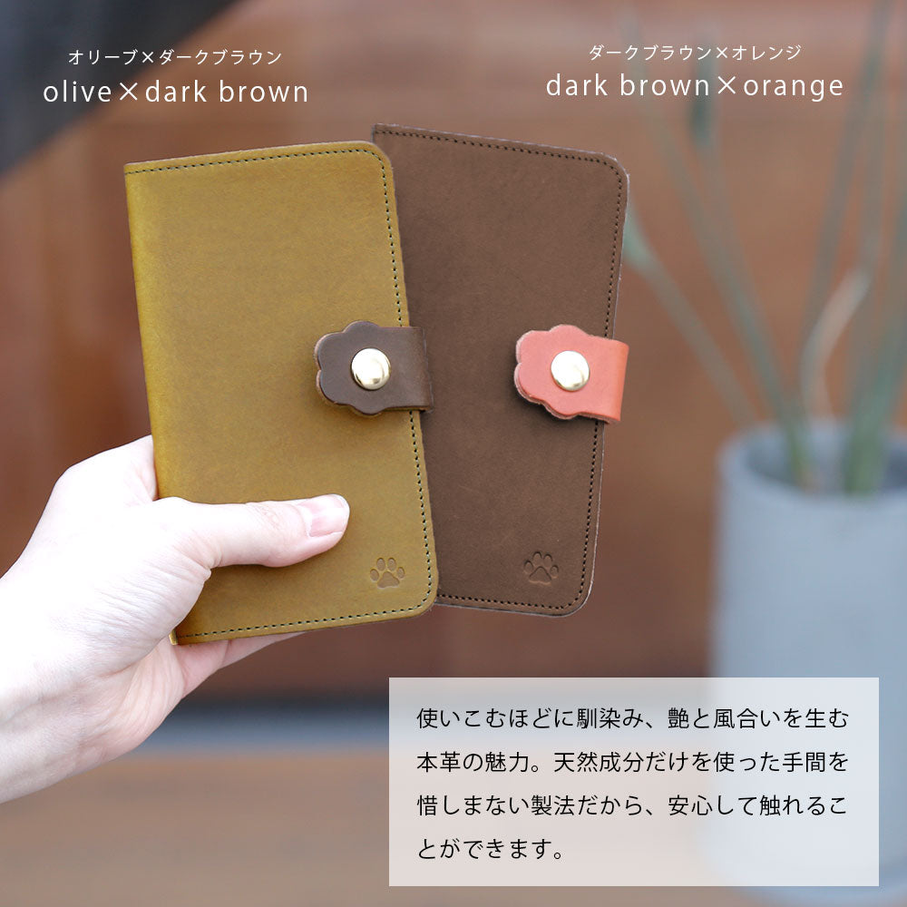 Étui portefeuille avec ceinture pour iPhone série, cuir véritable italien, rangement cartes, ceinture chat