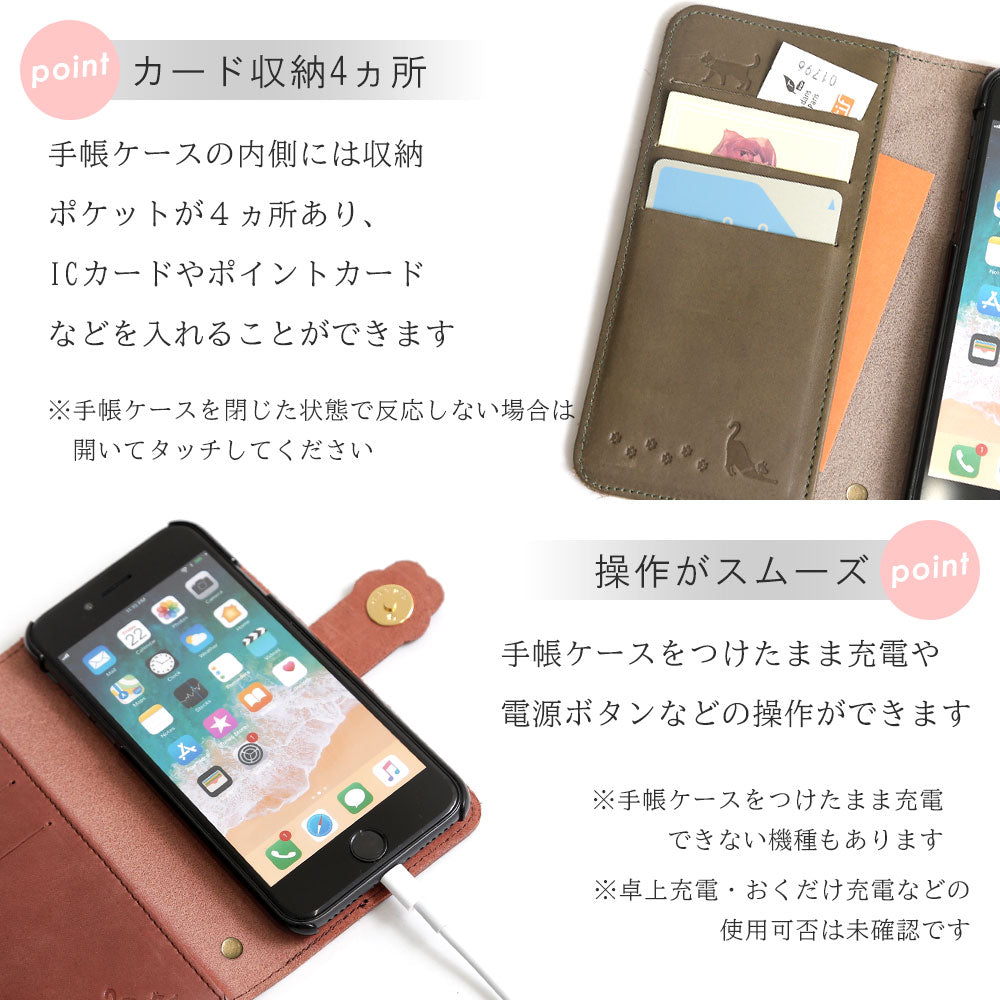 Étui portefeuille avec ceinture pour iPhone série, cuir véritable italien, rangement cartes, ceinture chat