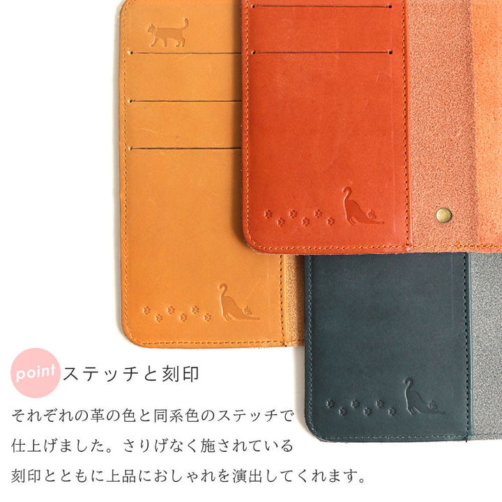 Genuine leather Italian leather card storage cat belt notebook-style case (with belt) AQUOS series