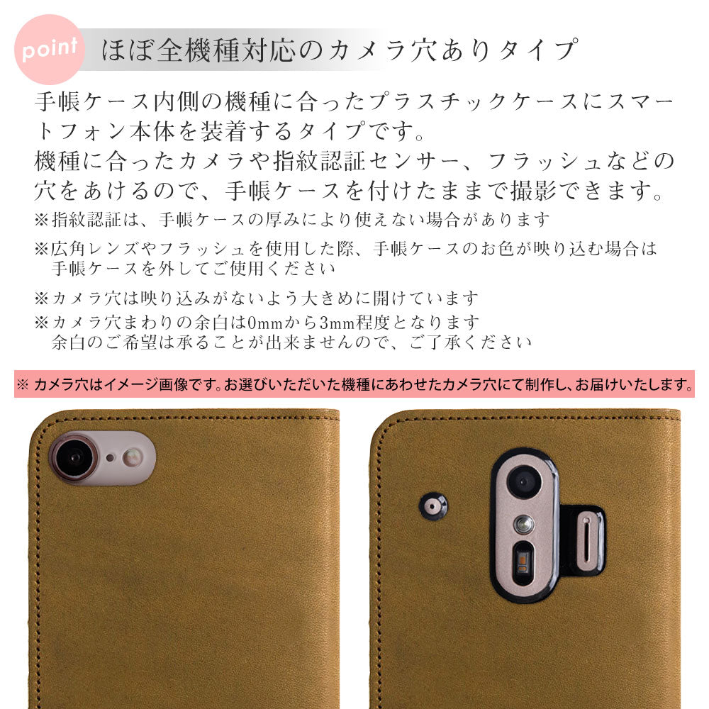 Genuine leather Italian leather card storage cat belt notebook-style case (with belt) Google Pixel series