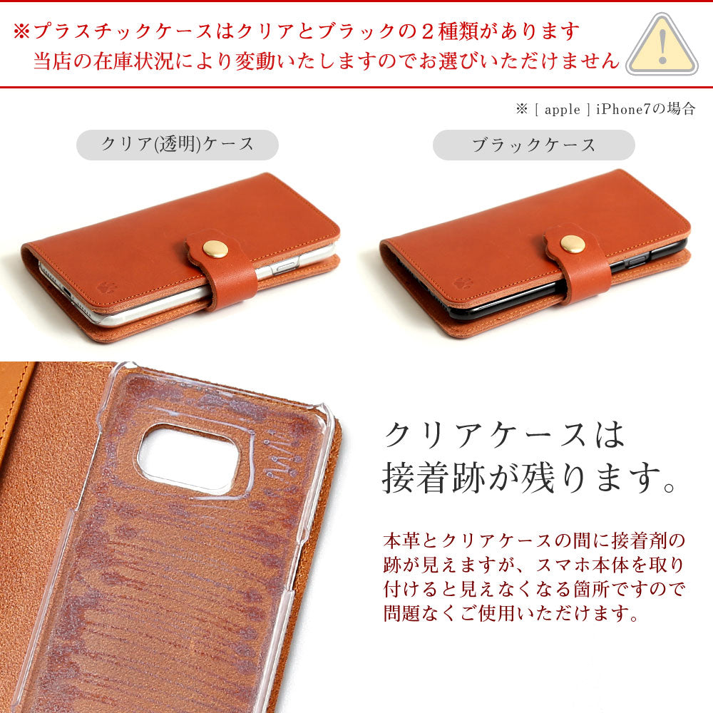 Étui portefeuille avec ceinture pour cartes en cuir italien véritable, motif chat (avec ceinture) pour la série Xperia