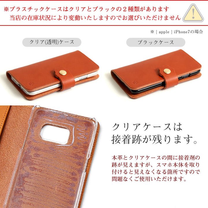 Étui portefeuille avec ceinture pour cartes en cuir italien véritable, motif chat (avec ceinture) pour la série Xperia