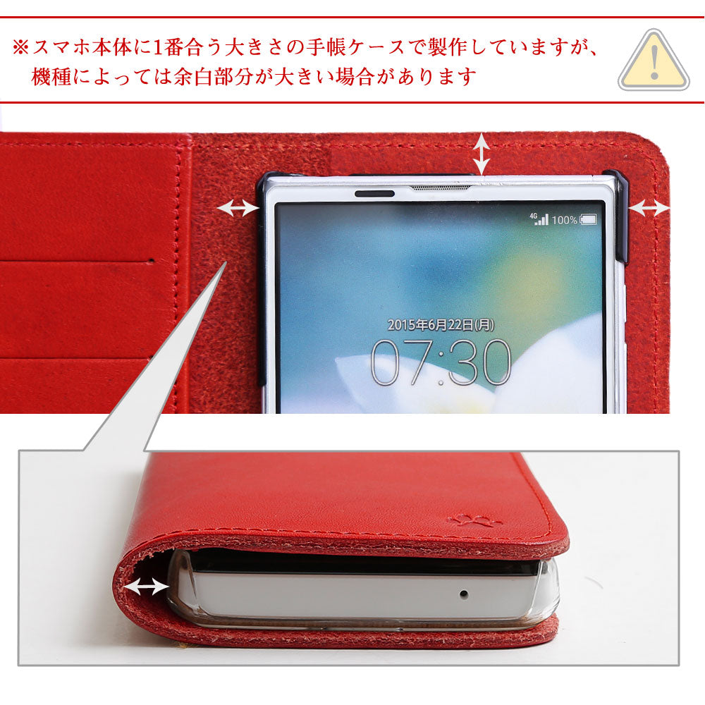 Étui portefeuille avec ceinture pour cartes en cuir italien véritable, motif chat (avec ceinture) pour la série Xperia