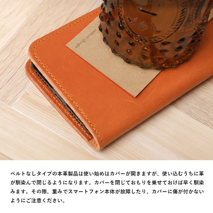 Cuir véritable Étui en cuir italien pour carnet