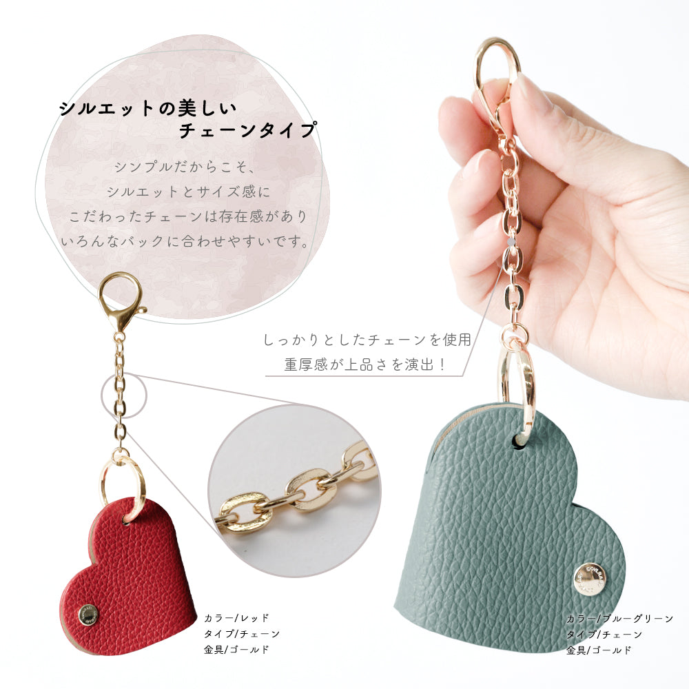 Accessories Genuine Leather 32 Colors Italian Shrink Leather Heart Key Charm