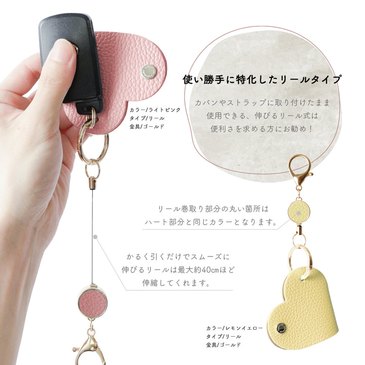 Accessories Genuine Leather 32 Colors Italian Shrink Leather Heart Key Charm