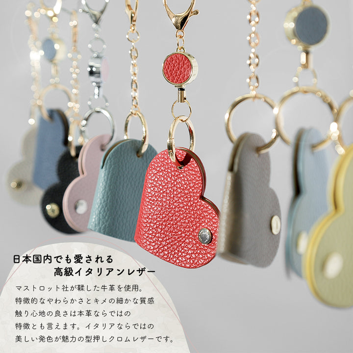 Accessories Genuine Leather 32 Colors Italian Shrink Leather Heart Key Charm