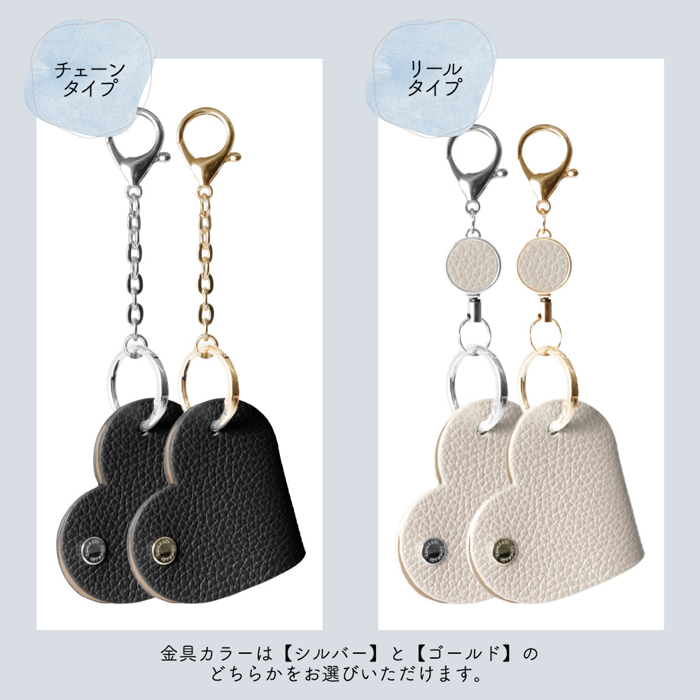 Accessories Genuine Leather 32 Colors Italian Shrink Leather Heart Key Charm