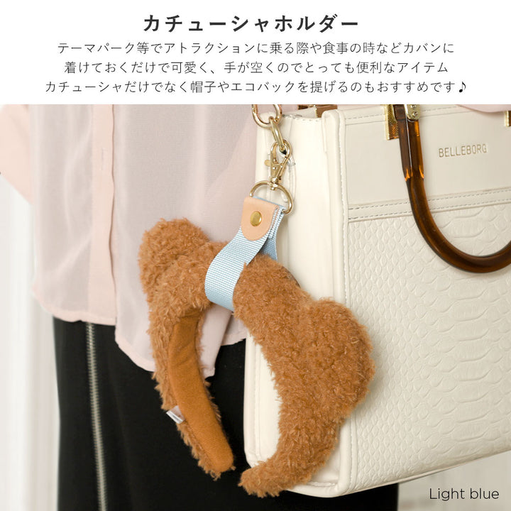 Accessoire Nylon Porte-bandeau