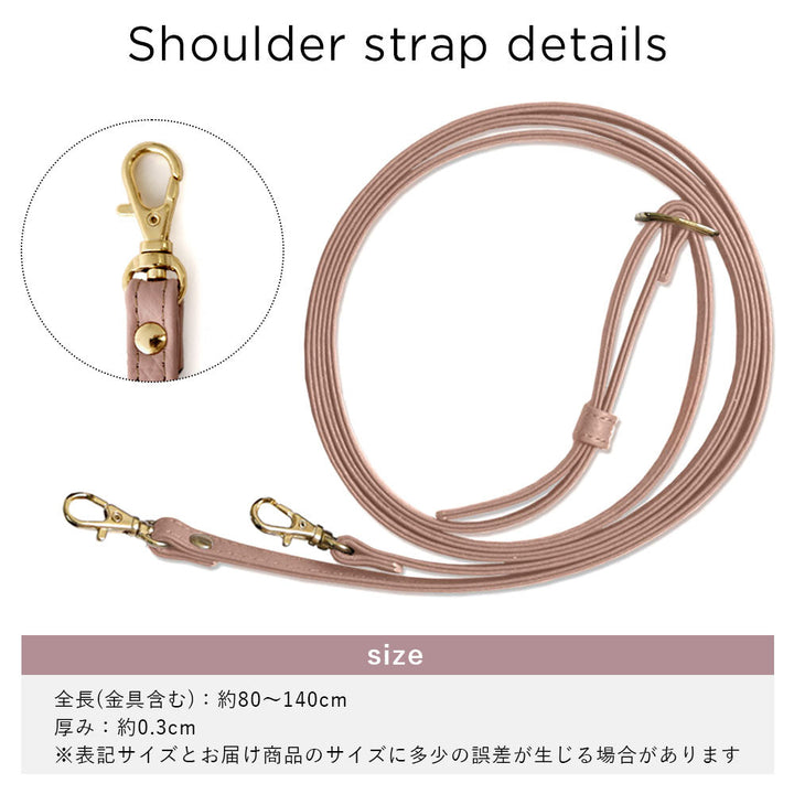 Genuine leather 32 colors Italian shrink leather Selectable bicolor Flower line With shoulder strap Back case AQUOS series