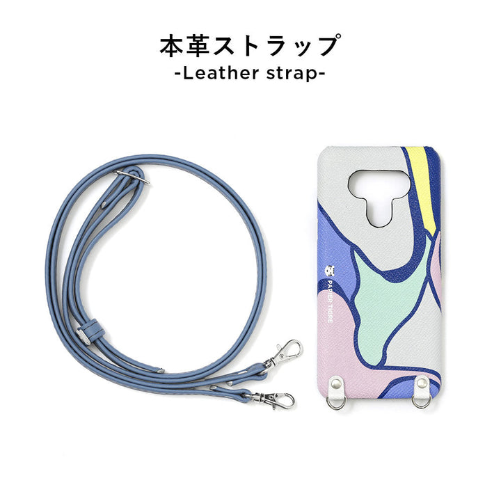 PAPIER TIGRE KAMO 本革 背面ケース