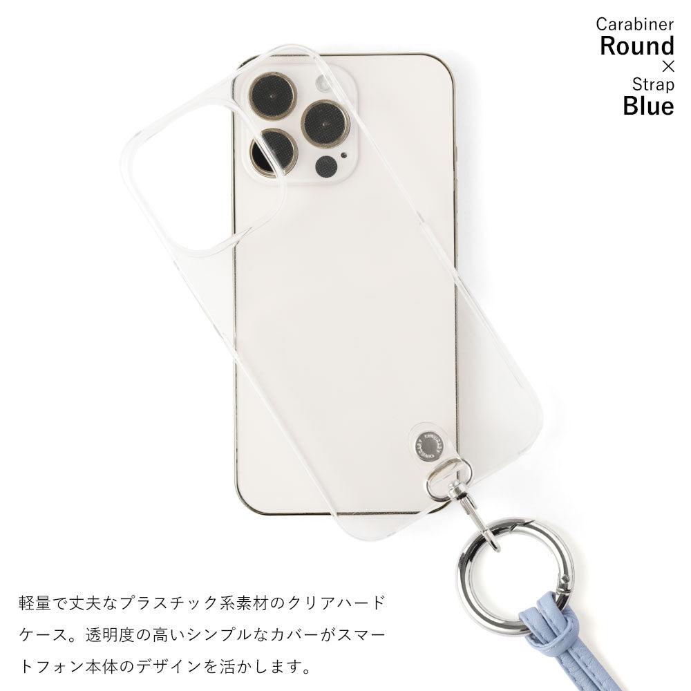 Clear case genuine leather with ring shoulder strap (no metal adjustment) attached back case Galaxy series