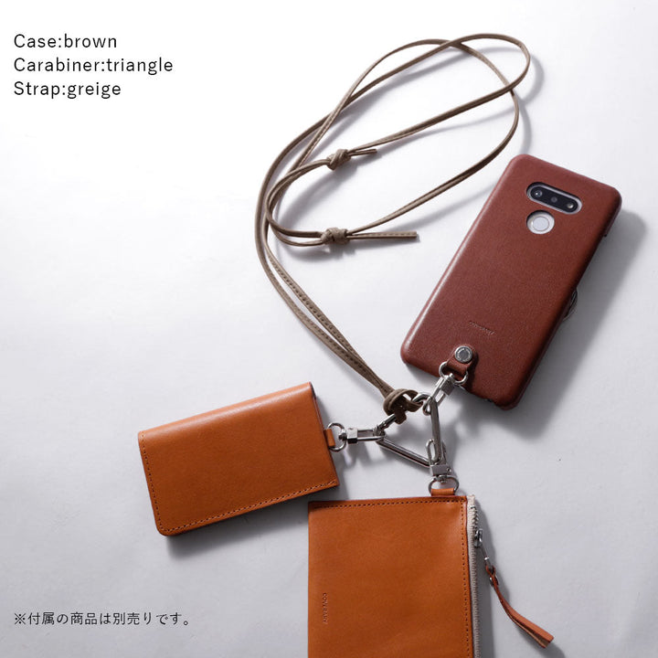 Sangle d'épaule en cuir véritable Tochigi (sans réglage de la quincaillerie) avec étui arrière pour la série AQUOS